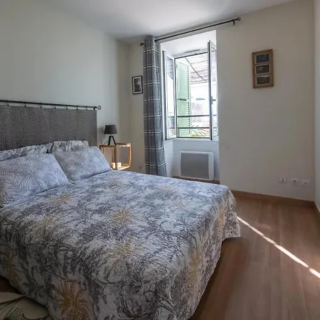 Louna Apartment